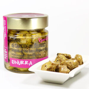 Gegrillte wilde Artischockenherzen in Olivenöl - Cuori di Carciofi Selvatici Grigliati, 210g